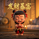 哈希竞猜游戏规则有哪些